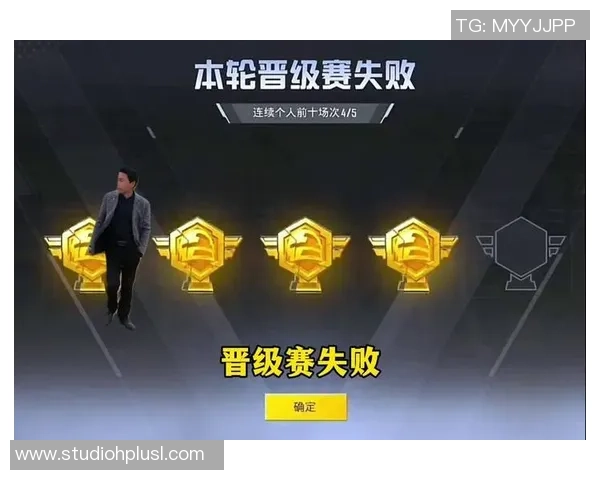 和平精英评论：RNG的阵地战得失