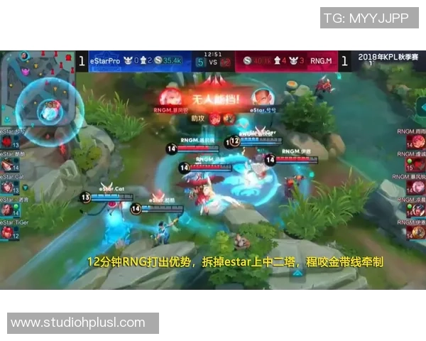 王者荣耀深度：解密IG的进攻